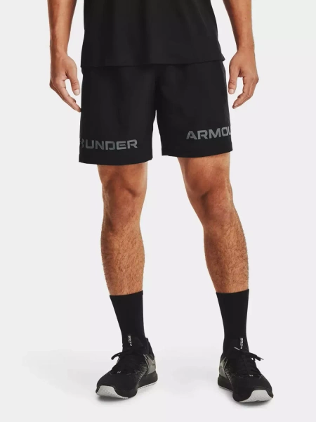 Spodenki męskie Under Armour 1361433-001