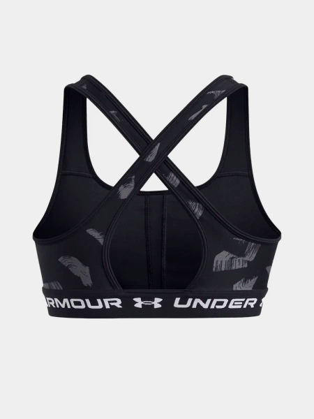 Biustonosz sportowy Under Armour 1361042-009