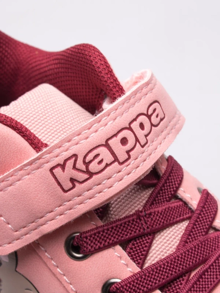 Buty dziecięce KAPPA Rajo M 280004M-2125