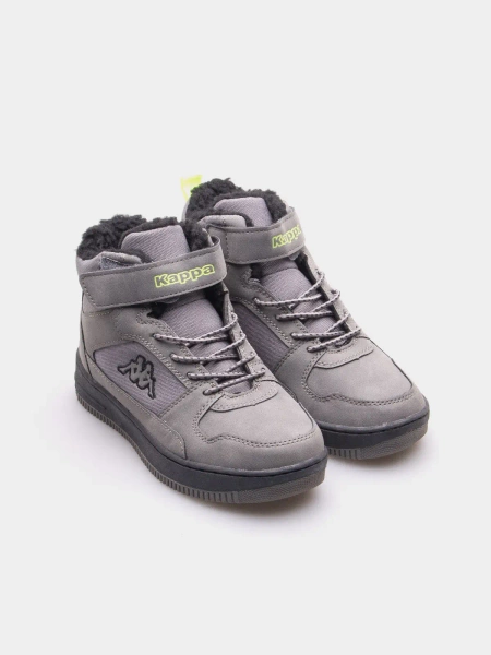 Buty dziecięce KAPPA SHAB FUR K 260991K-1611