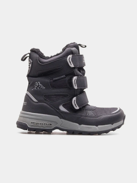 Buty dziecięce KAPPA VIPOS TEX K 260902K-1115
