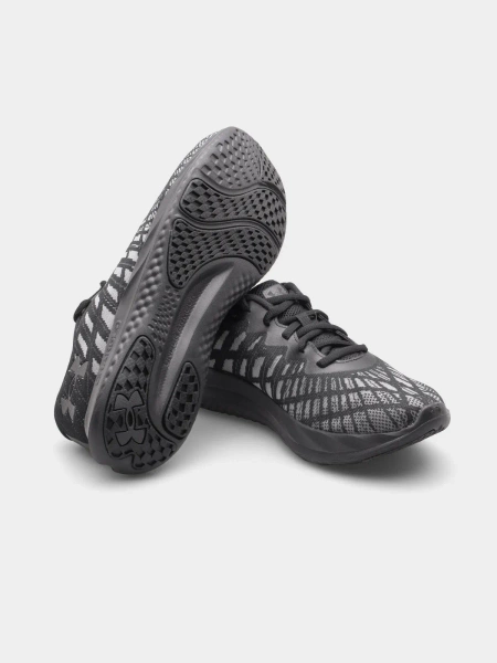 Buty męskie Under Armour Breeze 2 3026135-002 