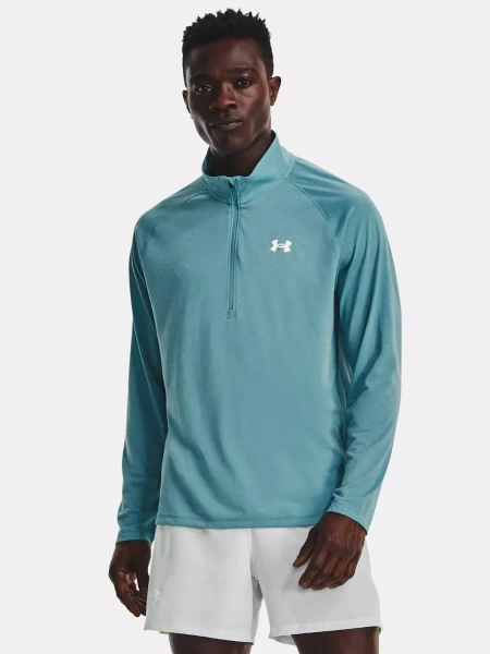 Bluza męska rozpinana Under Armour Streaker 1361474-400