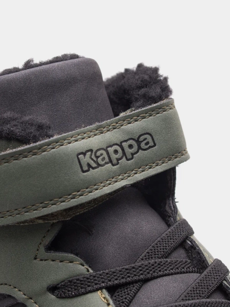 Buty dziecięce KAPPA LINEUP FUR K 261071K-3111 