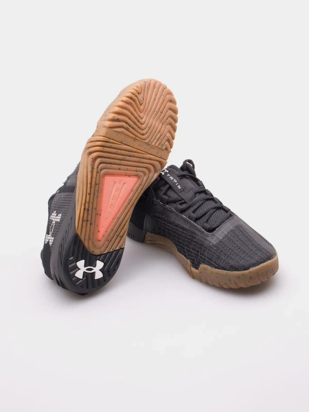 Buty męskie Under Armour TriBase Reign 6 3027341-001