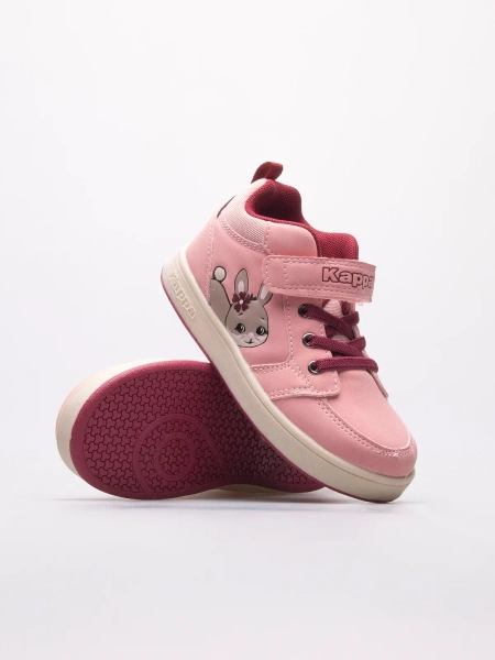 Buty dziecięce KAPPA Rajo M 280004M-2125 