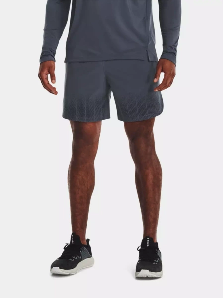 Spodenki męskie Under Armour 1376788-044