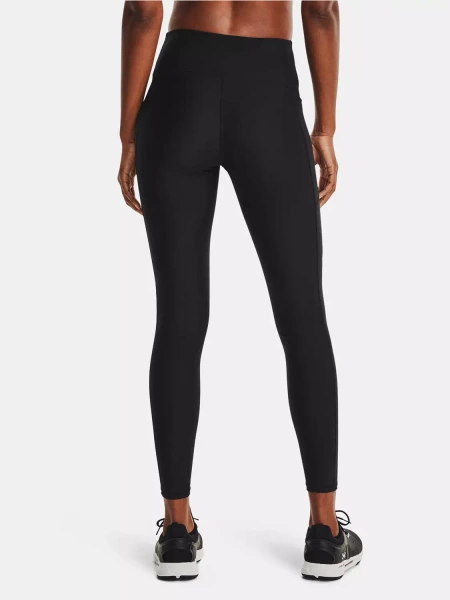 Legginsy damskie Under Armour 1365336-001