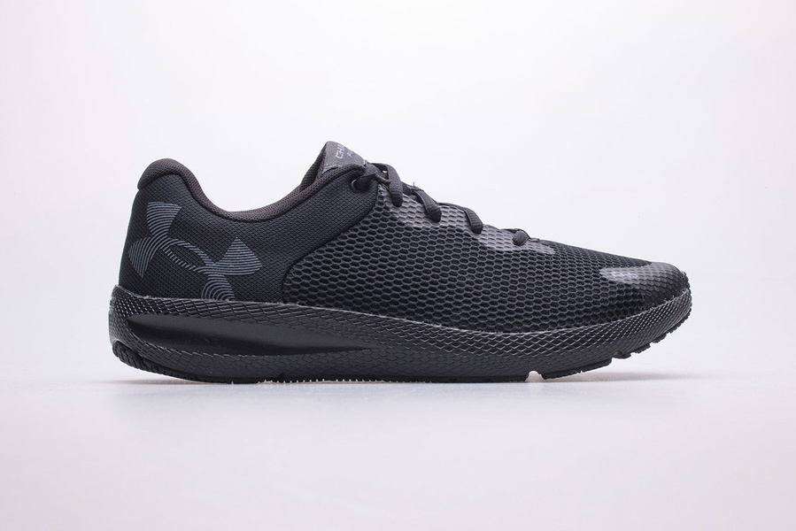 Buty męskie Under Armour 3024138-003