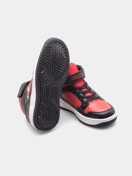 Buty dziecięce Kappa ALID K 261076K-2011