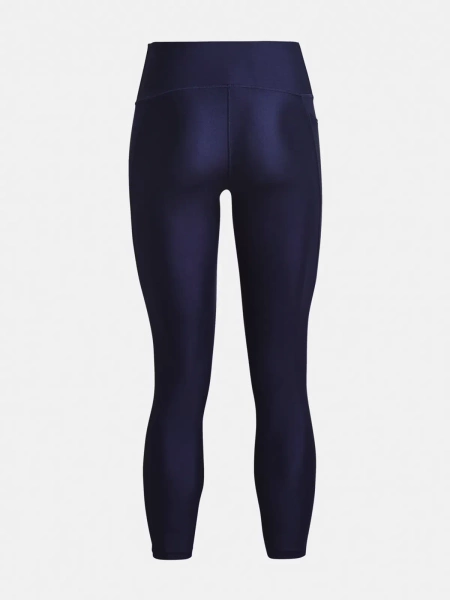 Legginsy damskie Under Armour 1365335-410