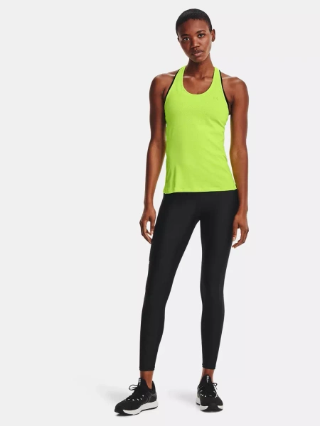 Legginsy damskie Under Armour 1365336-001