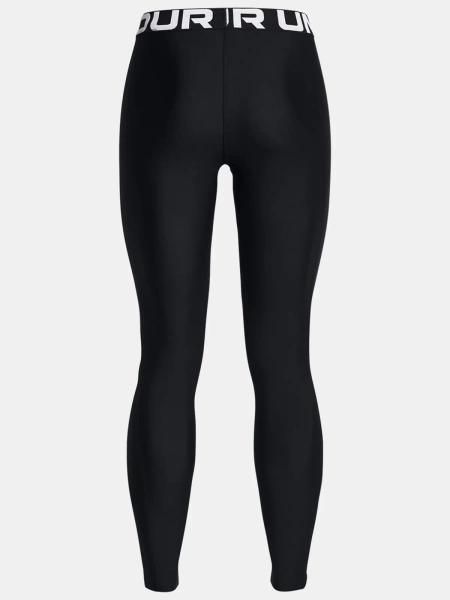Legginsy damskie Under Armour 1383559-001