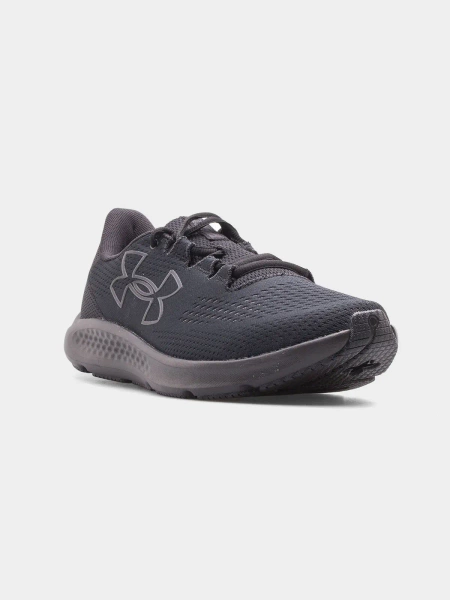 Buty męskie Under Armour 3026518-002