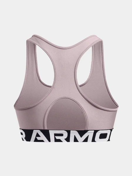 Biustonosz sportowy Under Armour 1383544-015