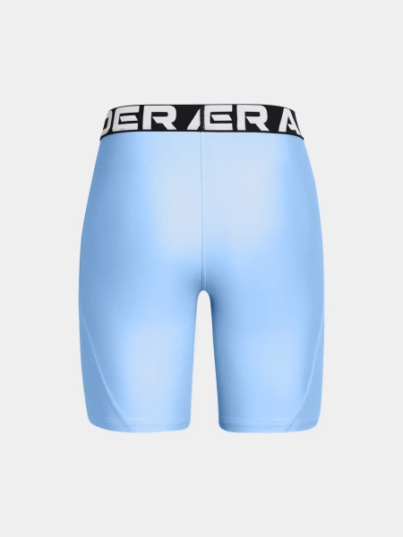 Spodenki damskie Under Armour 1383627-465