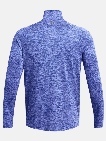 Bluza męska rozpinana Under Armour 1328495-400