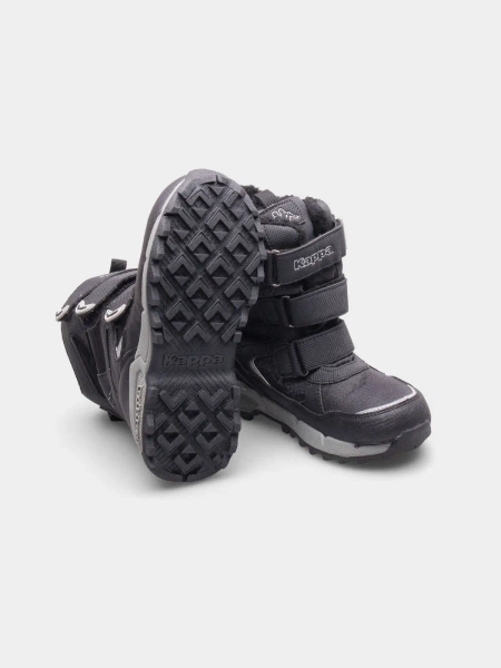 Buty dziecięce KAPPA VIPOS TEX K 260902K-1115