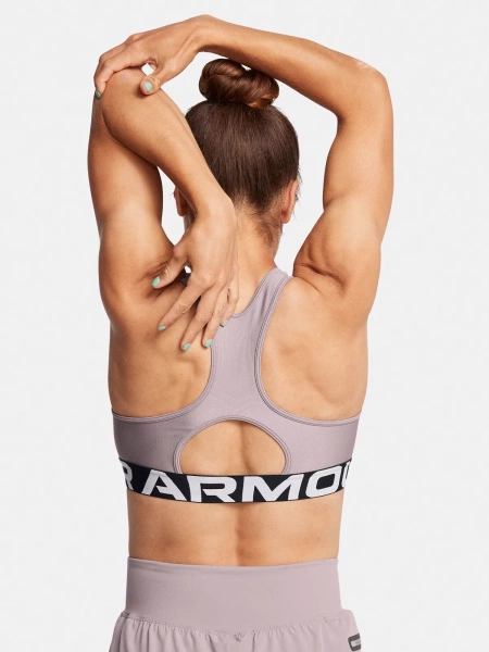Biustonosz sportowy Under Armour 1383544-015