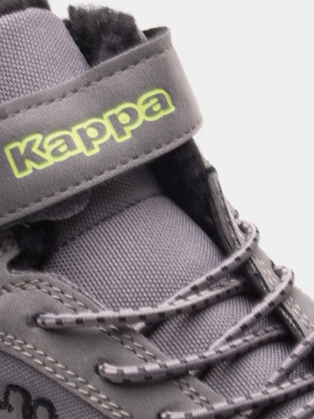 Buty dziecięce KAPPA SHAB FUR K 260991K-1611