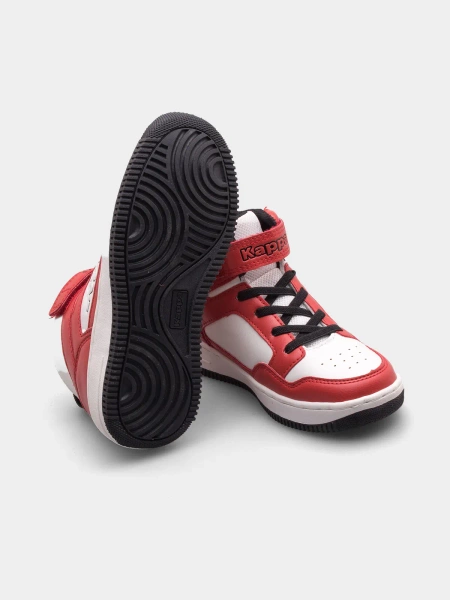 Buty dziecięce Kappa ALID K 261076K-1020