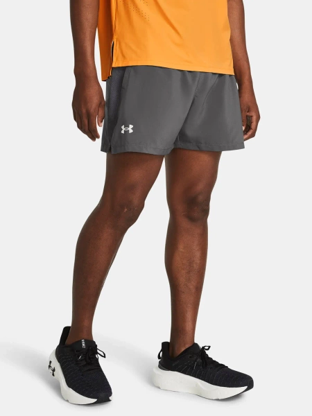 Spodenki męskie Under Armour 1382617-025