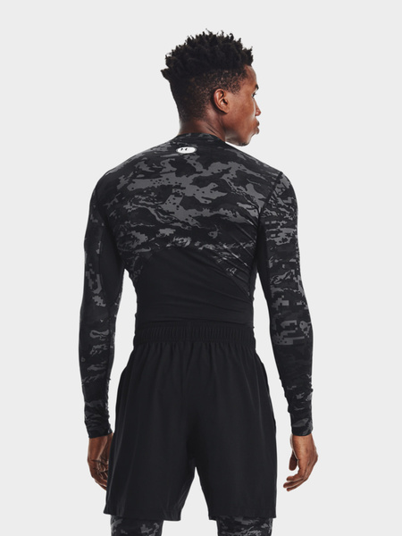 Koszulka męska termoaktywna Under Armour 1361525-001