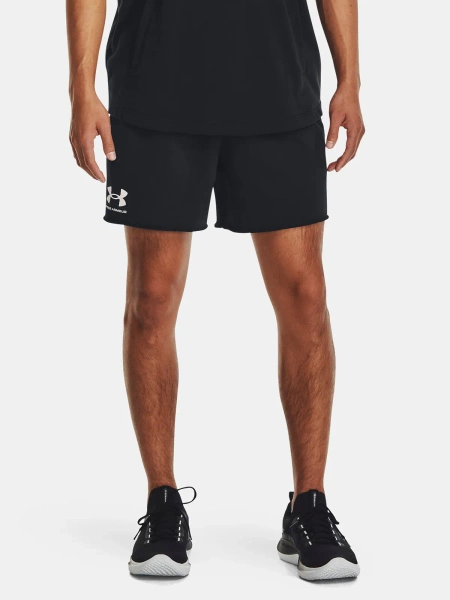 Spodenki męskie Under Armour 1382427-001