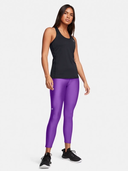 Legginsy damskie Under Armour 1365335-525