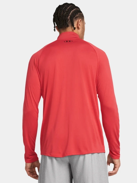 Bluza męska rozpinana Under Armour 1328495-814