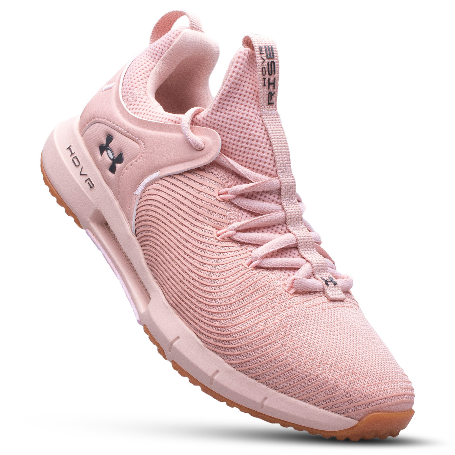 Buty damskie Under Armour HOVR RISE 2 3023010-600
