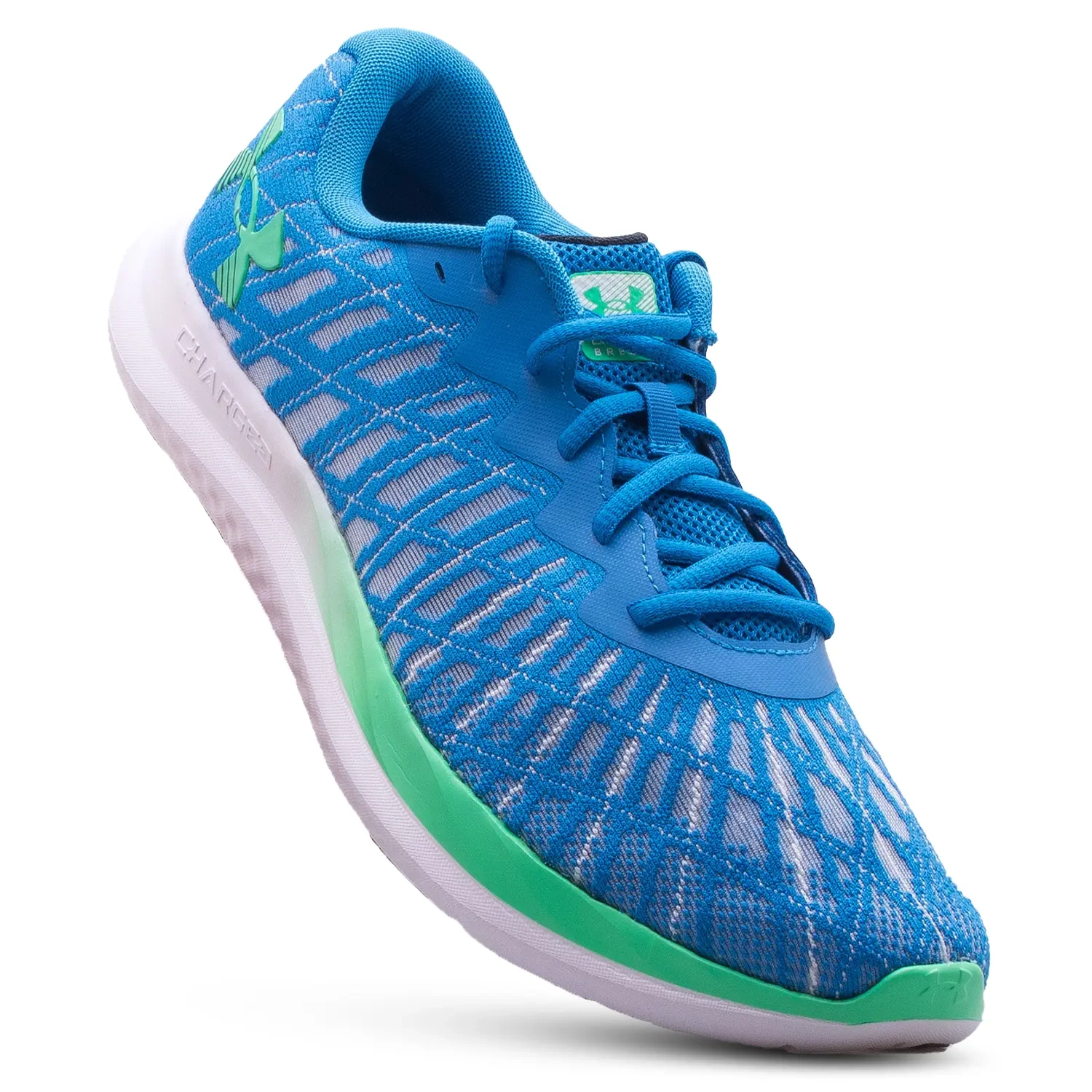 Buty męskie Under Armour UA Charged Breeze 2 3026135-405