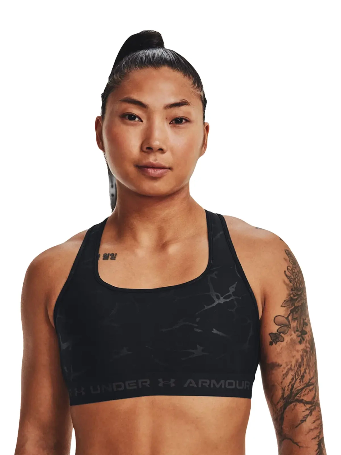 Biustonosz sportowy Under Armour 1378815-001 