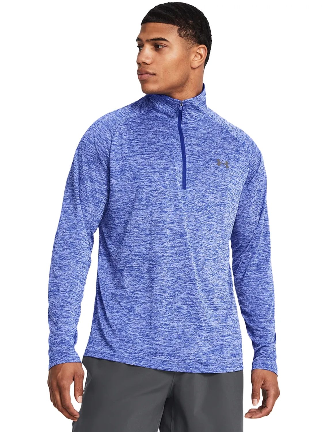 Bluza męska rozpinana Under Armour 1328495-400