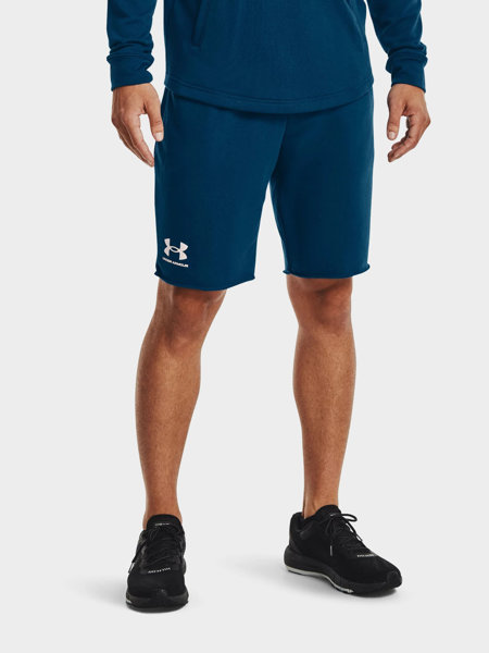 Spodenki męskie Under Armour 1361631-458